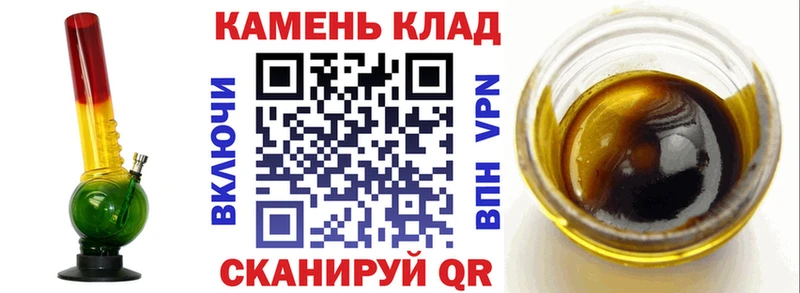 ГАШИШ Ice-O-Lator  Симферополь 