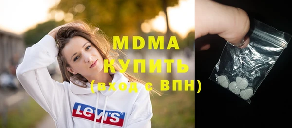 мефедрон Алзамай
