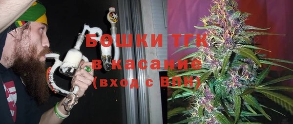 прущие крисы Абинск