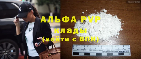 МДМА Ростов