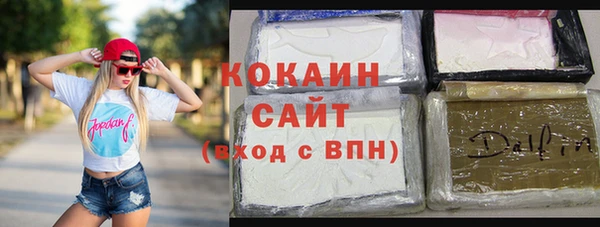 прущие крисы Яранск