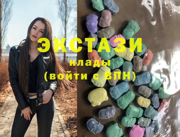 наркотики Алексин