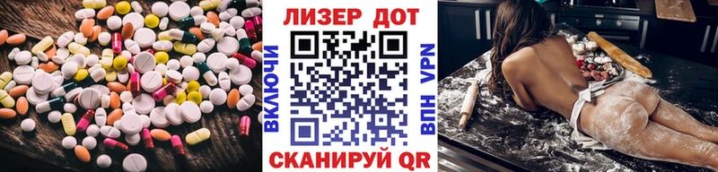 LSD-25 экстази кислота  Симферополь 